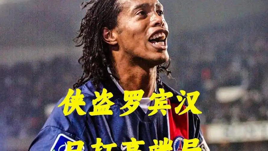 一人一城