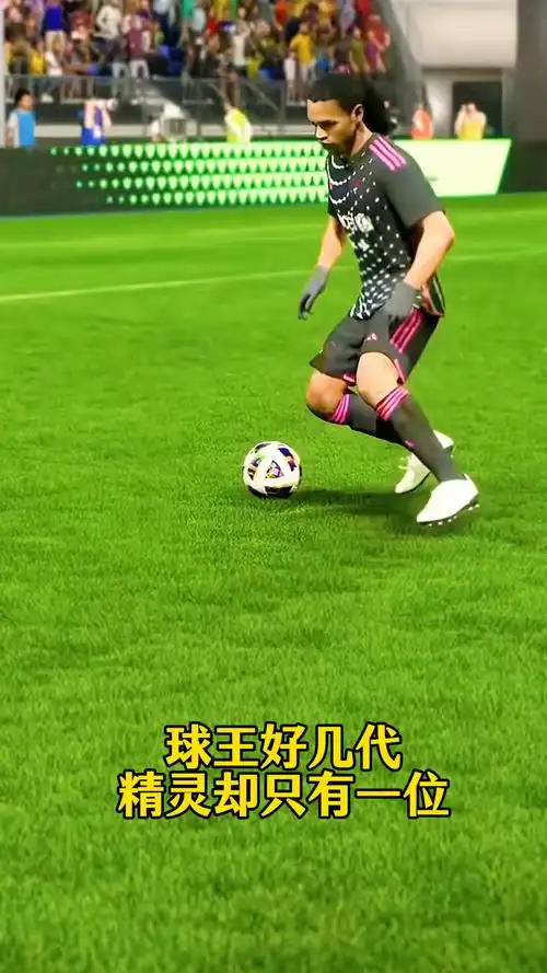活与技术